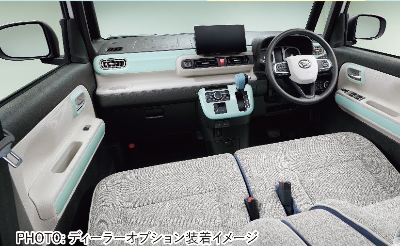 新型ムーヴキャンバスデビュー！ | ダイハツ東京